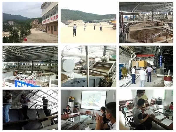 考察懷集客戶現(xiàn)場，簽訂合同