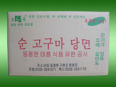 �c(di��n)���鿴Ԕ��(x��)��Ϣ��(bi��o)�}��15KG�ֹ�ֱ�l/�� ��x�Δ�(sh��)��5254