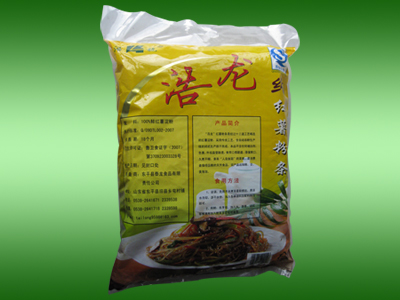 �c(di��n)���鿴Ԕ��(x��)��Ϣ��(bi��o)�}��2.5KG�ֹ��Д�ֱ�l ��x�Δ�(sh��)��5706